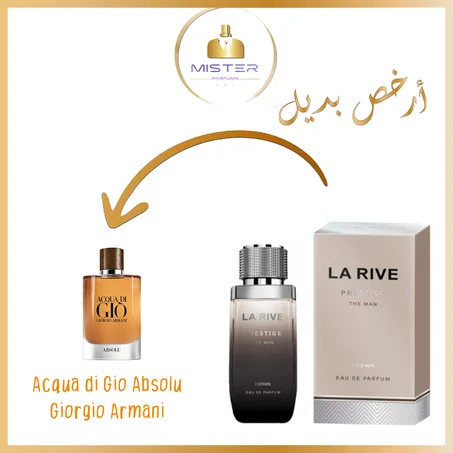 La Rive Prestige Brown The Man Eau de Parfum for Men 75 ml