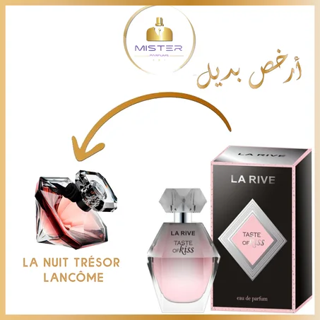 La Rive Taste of Kiss Eau de Parfum Pour Femme 100 ml