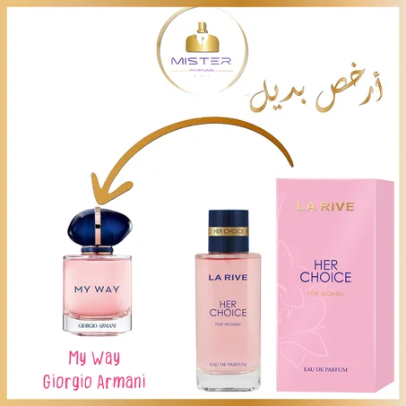 La Rive Her Choice Eau de Parfum pour Femme 100 ml