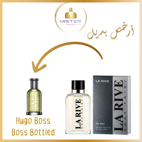 La Rive Grey Point EDT 90ml