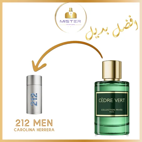 Geparlys Cèdre Vert