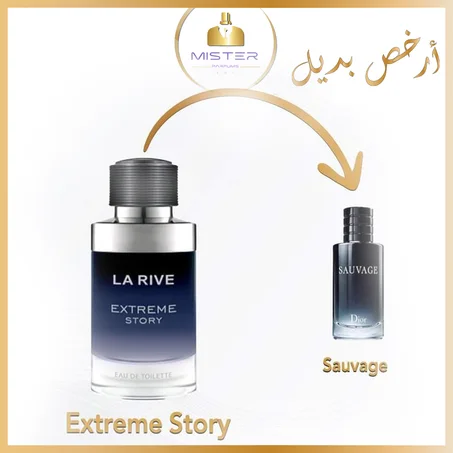 La Rive Extreme Story Eau de Toilette Pour Homme 75 ml