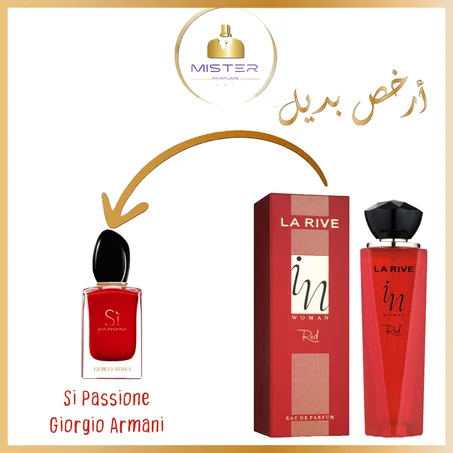 La Rive In Women Red Eau de Parfum pour Femme 100 ml