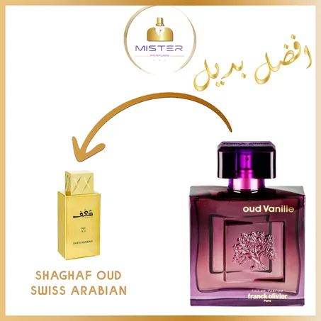 Franck Olivier - Oud Vanille