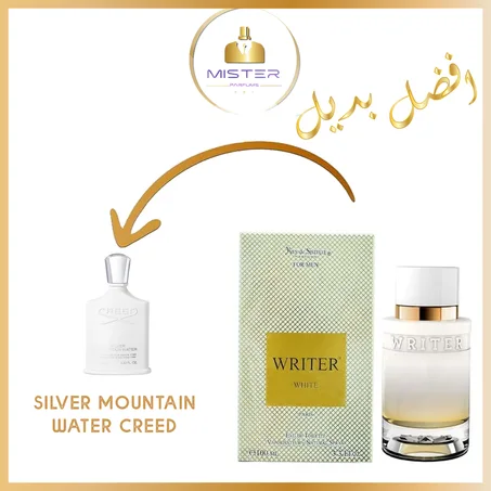 Paris Bleu Yves De Sistelle Writer White Eau de Parfum pour Homme 100 ml