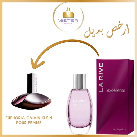 La Rive L' Excellente Eau de Parfum pour Femme 100 ml