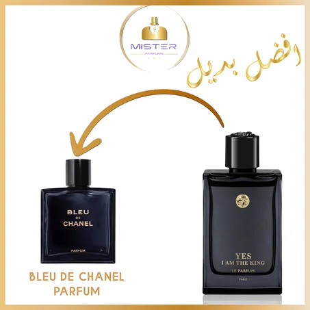 Geparlys - Yes I Am The King Le Parfum Parfum 100 Ml Pour Homme