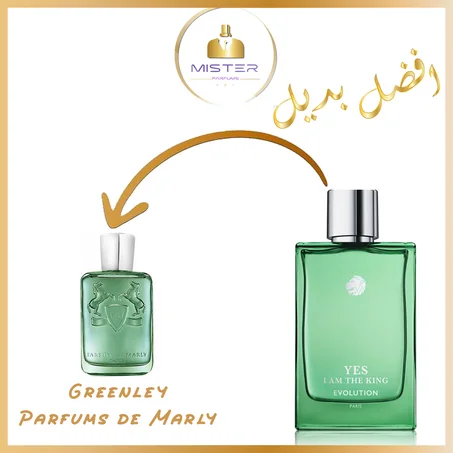 Yes I Am The King Evolution – Geparlys