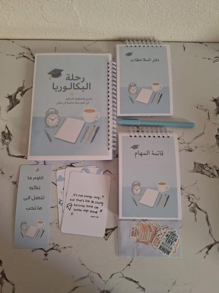 التصنيف الأول