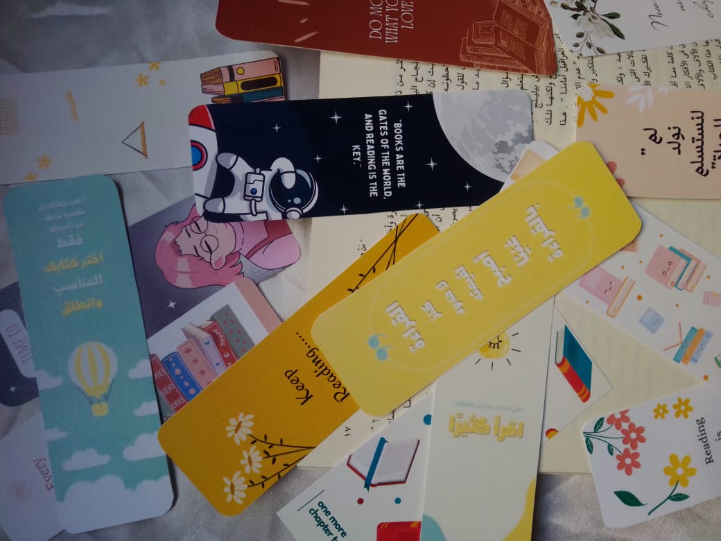 فواصل كتب 📕