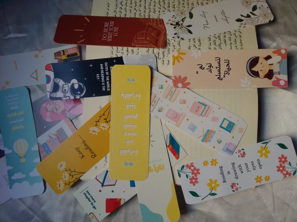 فواصل كتب 📕