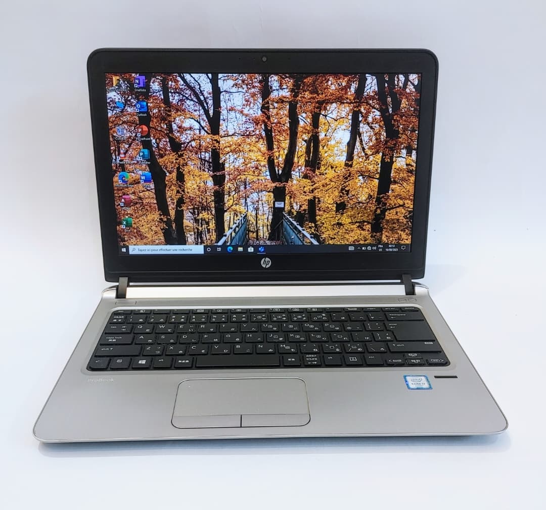 HP Probook 430 G3 (i7)