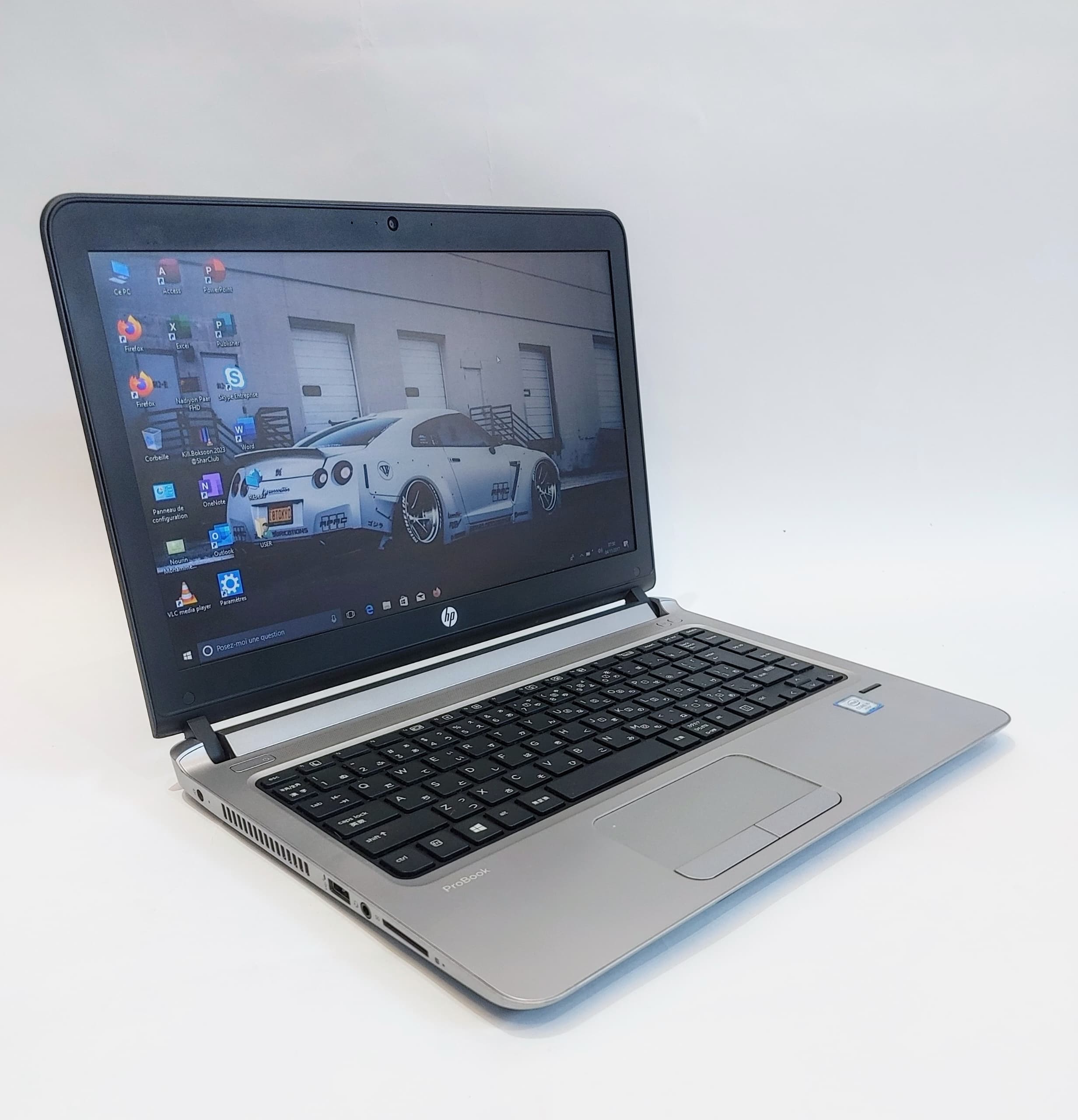 HP Probook 430 G3 (i5)