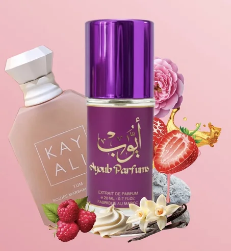 Yum Boujee Marshmallow 81 | 20ml