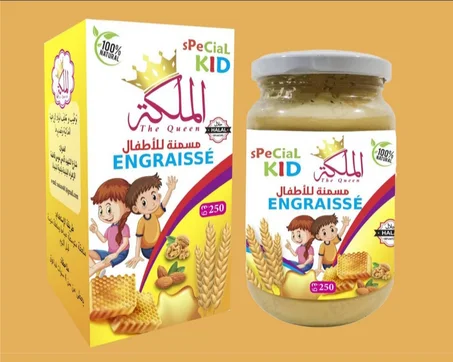 المسمنة الأصلية للأطفال الملكة