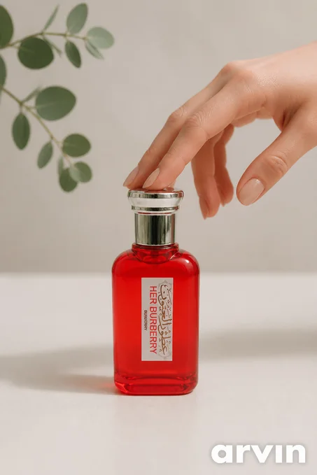 عطور العيون ( burberry her)