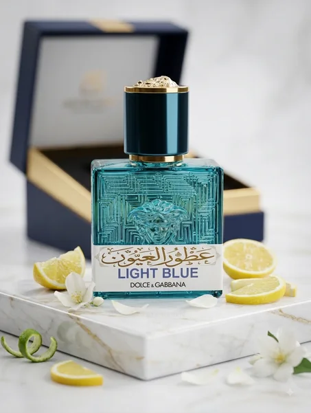 عطر رجالي مستوحى من عطر light blue