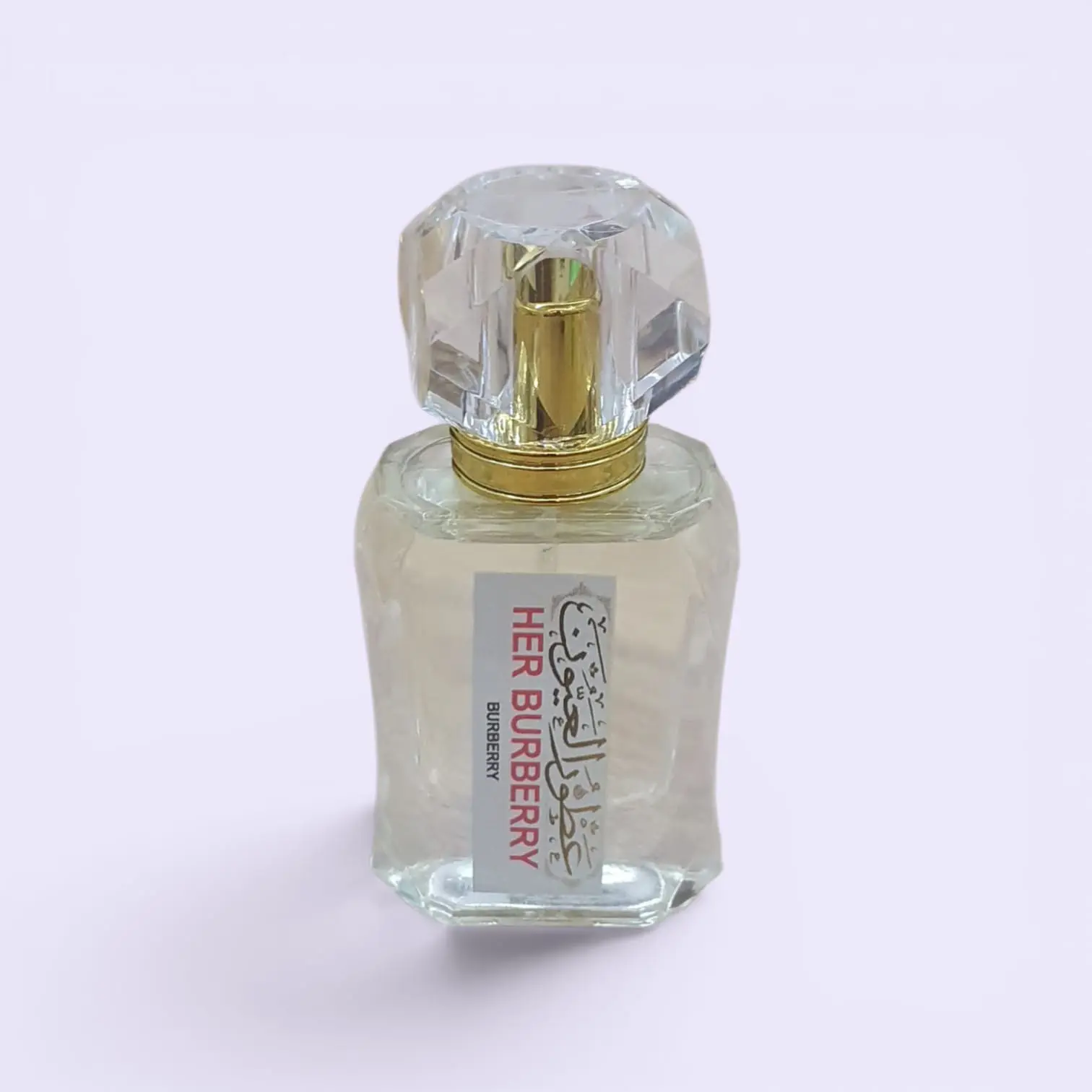 عطر مستوحى من Her Burberry من laayoune parfume