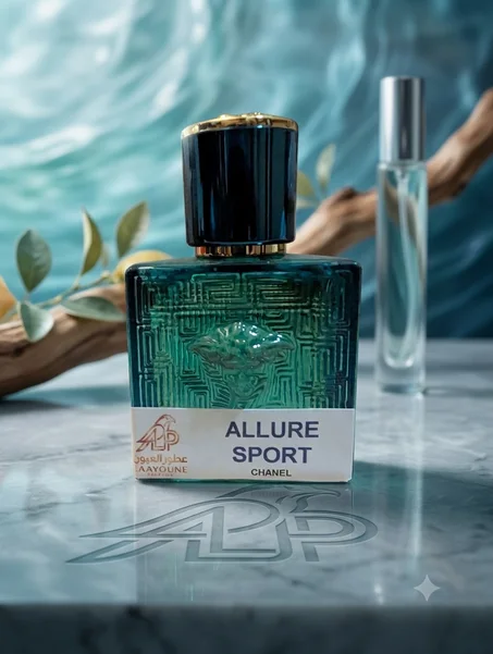عطر رجالي مستوحى من العطر الأصلي ALLURE SPORT
