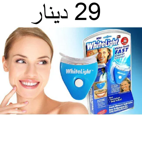 tooth whitening system