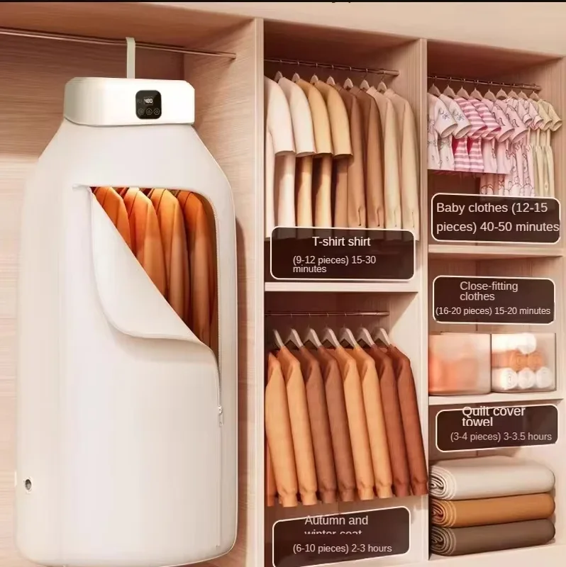 Sèche-linge pliable مجفف الملابس