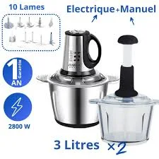 Hachoir électrique مفرمة كهربائية متعددة الوظائف