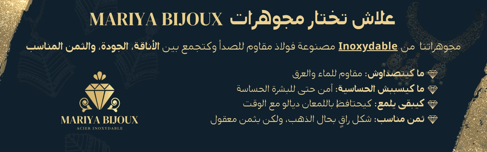 slider-image