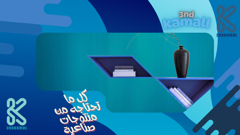 slider-image
