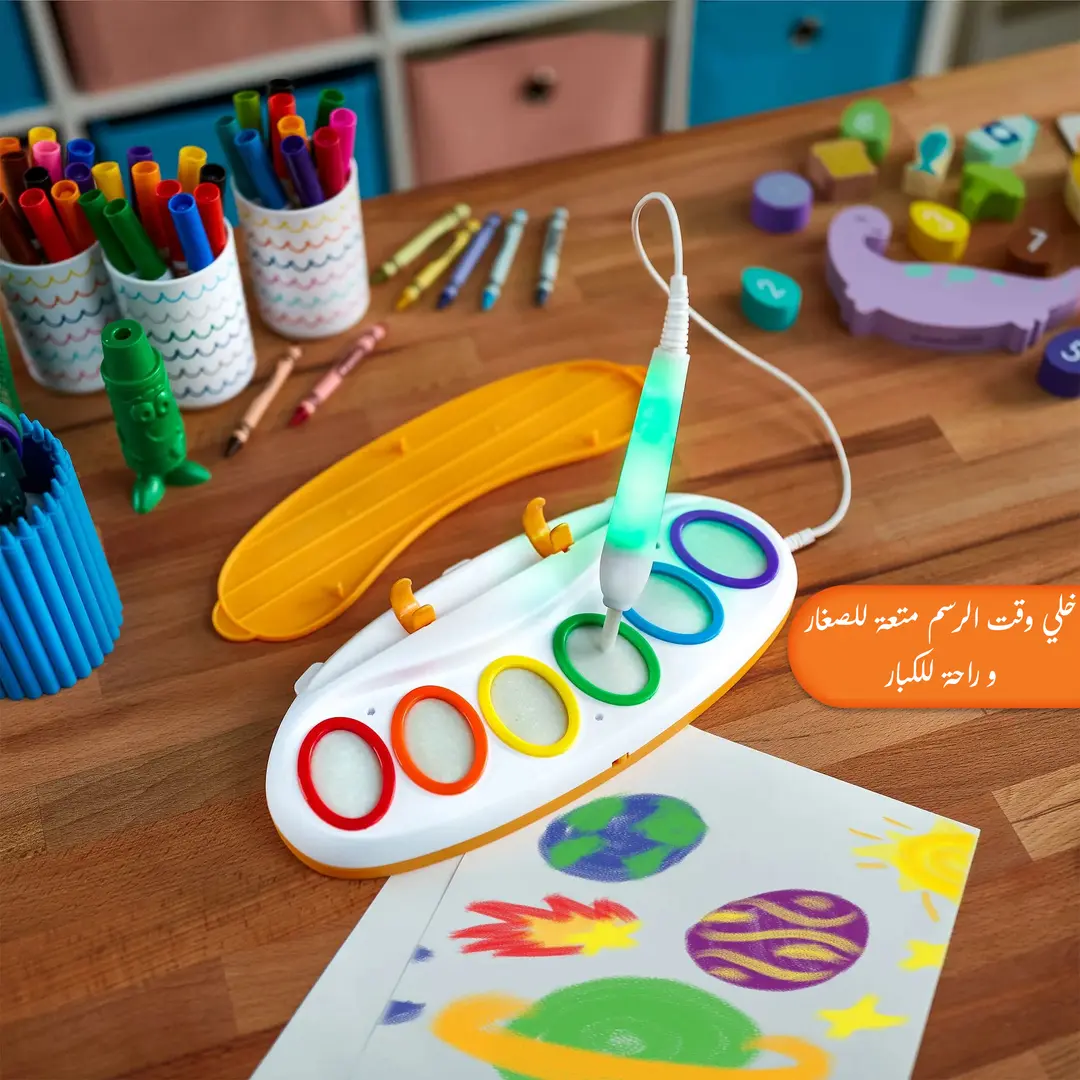 فرشاة الرسم السحرية للأطفال