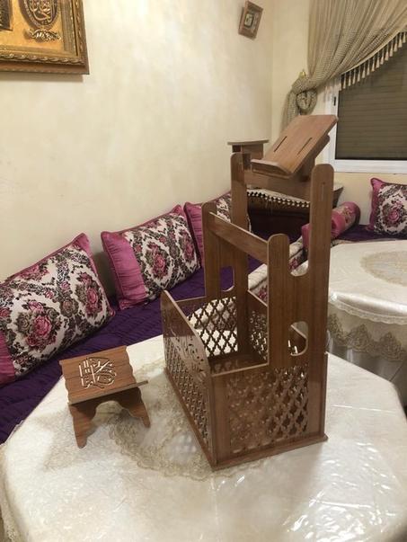 منظم السجادة والمصحف والمبخرة + حامل القرآن