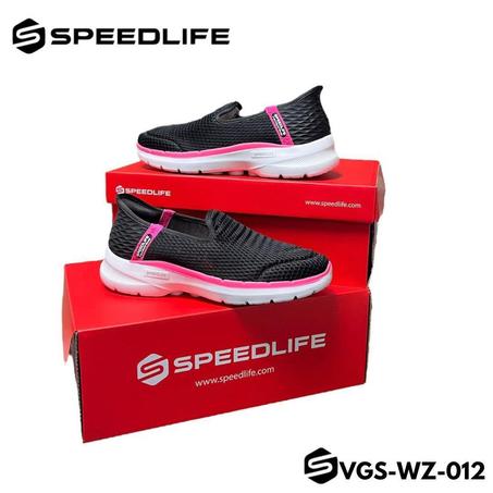 balrin speedlife medical
