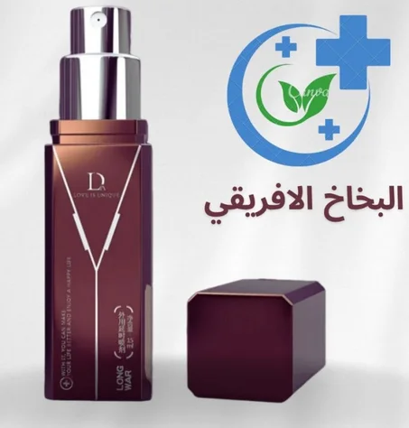 البخاخ الإفريقي