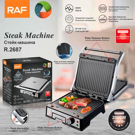 🥩⚡ Machine à Steak Électrique Multifonction – Qualité Pro à la Maison