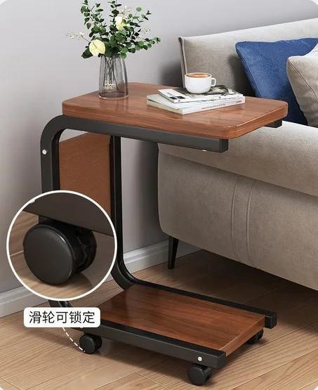 Table Console Moderne Mobile avec Plateau Réglable et Support de Rangement – Idéale pour Salon et Maison
