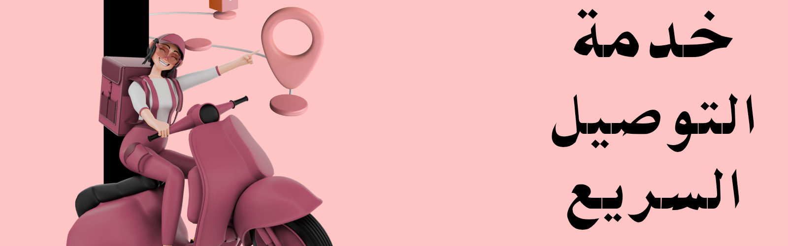 slider-image