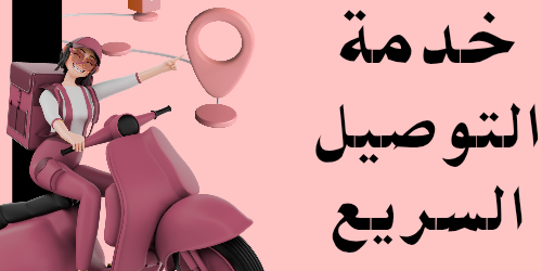 slider-image
