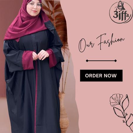 عباية ملكية بإحساس فخم