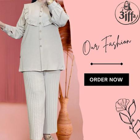 طقم نسائي صيفي مريح – ستايل عصري وألوان أنيقة