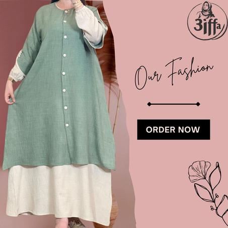 عباية لولان تجمع بين البساطة والرقي