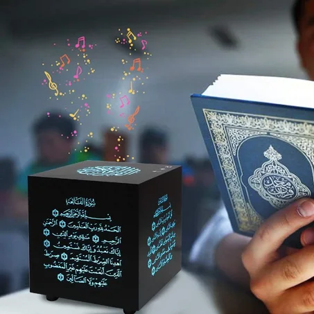 مكبر صوت بلوتوث على شكل مكعب لتشغيل القرآن الكريم