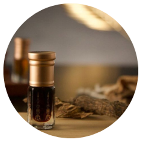 عطور و البخور