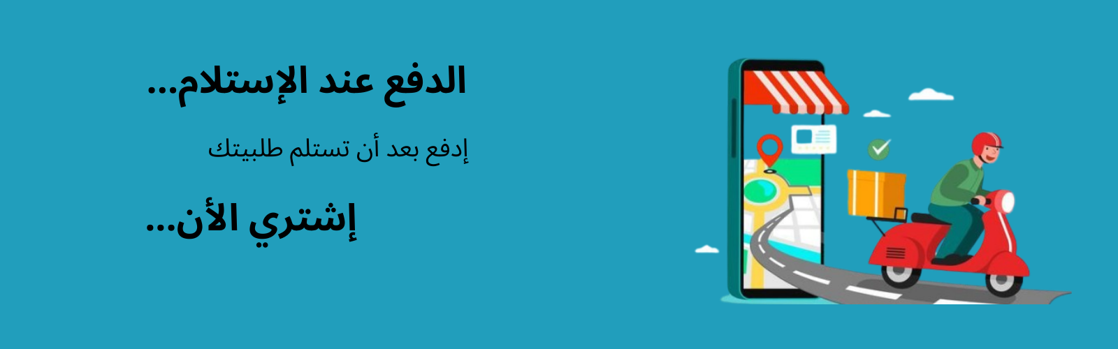 slider-image