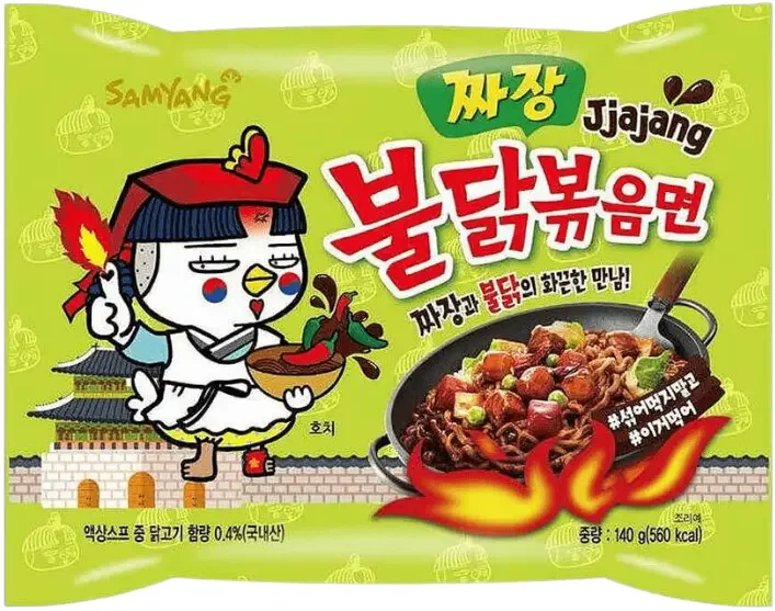 Samyang Buldak Ramen frites au goût de poulet épicé – HALAL