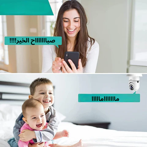 كاميرا المراقبة على شكل مصباح