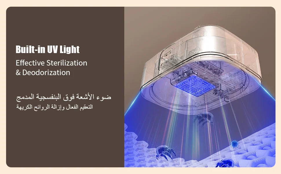 مجفف الملابس المحمول