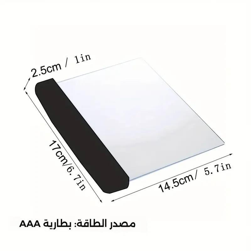 مصباح قراءة مسطح LED، قراءة الليل، قراءة الكتب في الليل