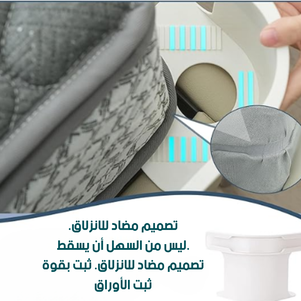 مثبتات ملاءات، 4 مشابك تثبيت زوايا ملاءات متينة |