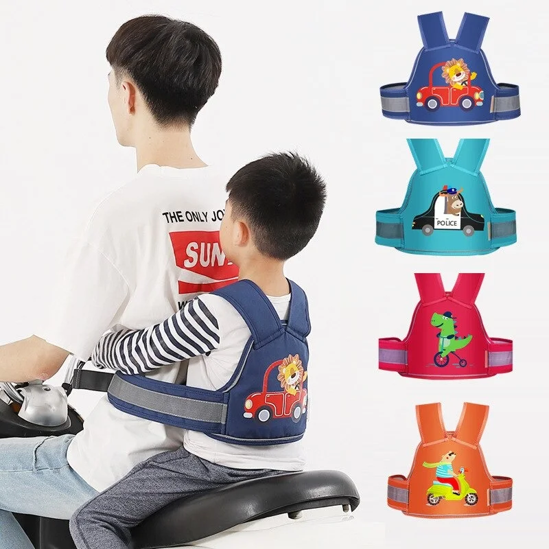 حزام أمان قابل للتعديل للدراجات النارية والأطفال والدراجات