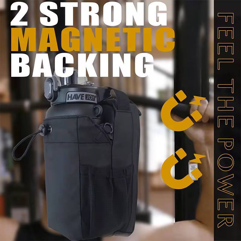 حقيبة رياضية مغناطيسية MAGNET BAG™