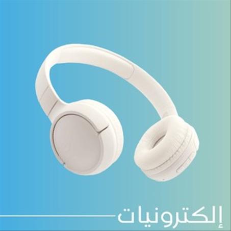 إلكترونيات